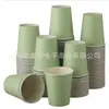 Pratos de Papel Verde Sálvia 7 polegadas 9 polegadas Mais Vendidos, Copos de Papel, Guardanapos de Papel, Talheres, Toalhas de Mesa, Suprimentos Descartáveis para Festa