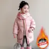 Chaqueta de plumón para niña 2026 Nueva elegante de invierno para niños larga hasta la rodilla de plumón de pato blanco abrigo grueso cálido para bebé
