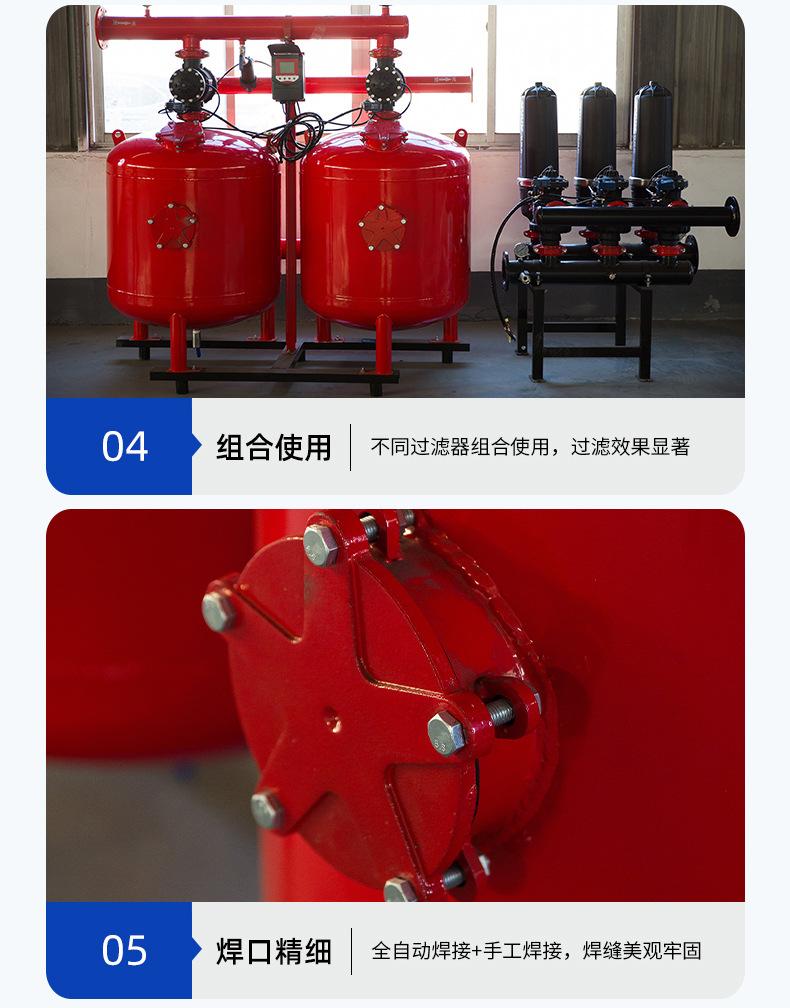 详情_08.jpg
