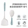 Nuevos Utensilios de Cocina de Silicona de Grado Alimenticio, Set Especial para Sartén Antiadherente, Cuchara para Sopa Doméstica, Combo de Cocina, Mayoreo