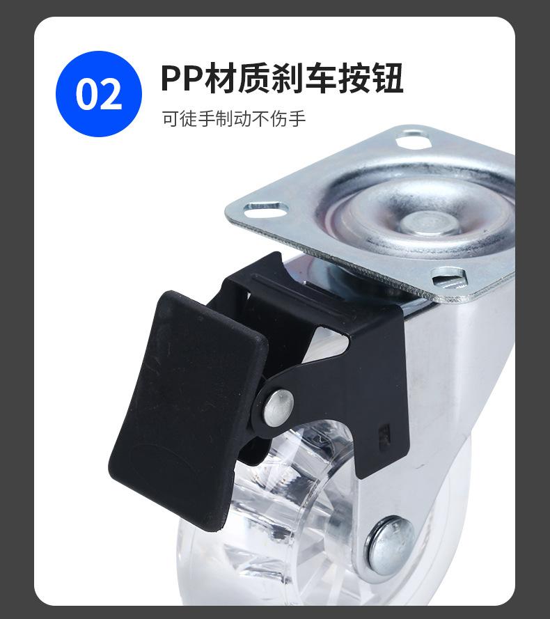 万向轮_10.jpg