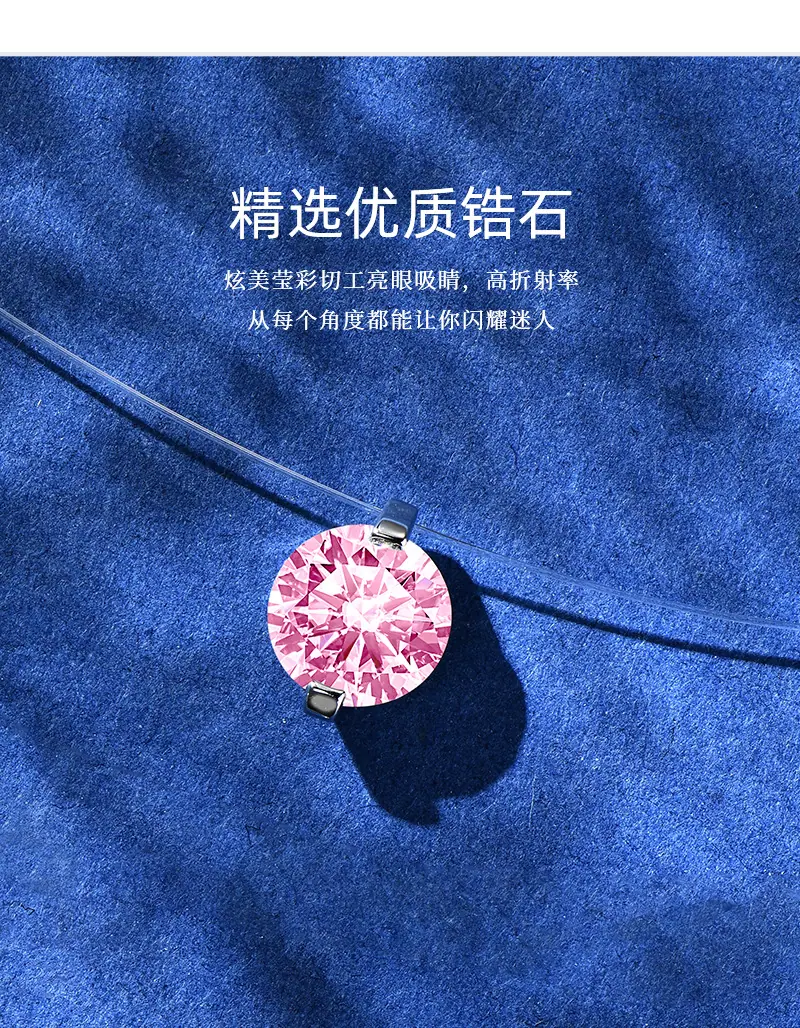 PFA-282详情_06