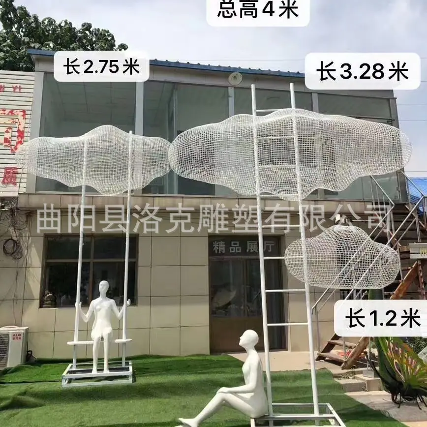 微信图片_2020082109264812.jpg