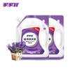 Detergente para Roupa Jiajiayi Autêntico para Uso Doméstico, Acessível, Fragrância Duradoura, Detergente para Roupa de Lavanda para Estudantes