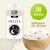 He Xiaomachi Mijo Amarillo Orgánico, Arroz Negro, Arroz Germinado, Arroz Rojo, Arroz de Ocho Tesoros, Arroz Glutinoso, Cereal de Arroz Integral, Papilla Nutritiva