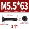 Tornillo de Cola para Taladro Acero Inoxidable 410 Negro Cabeza Avellanada en Cruz Cabeza Plana Autorroscante Autorroscante Cola de Milano M3.5- M5.5