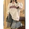 Moletom com Gola Redonda e Estampa de Letras para Mulheres, Tamanho Petite, Caimento Solto, Estilo Americano, Marca Tendência Plus Size, Jaqueta com Forro de Fleece para Outono e Inverno, Blusa de Manga Longa para Casal