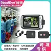 Grabadora de conducción de motocicleta y locomotora con lente dual HD 1080p frontal y trasera con WiFi y GPS