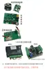 Motor sin escobillas DC Personalizado Profesional Silencioso Auto-bloqueante 12V 24V Motor Reductor de Engranajes Helicoidales de Turbina