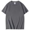 Camiseta de Manga Corta para Hombre, Cuello Redondo, Algodón 100% Peinado Siro-Spun, Peso Pesado 280g, Corte Holgado Casual, Envío Mismo Día