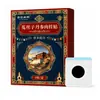 Liquidación 2025 Bestseller de Douyin Parches de Moxa en Caja, Parches de Moxibustión de Ungüento Negro Viejo, Parches de Juntas de Rodilla y Lumbar de Jengibre