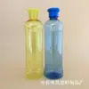 Suministro de Botellas Transparentes de Líquido para Lavar Platos de 500 ml, Botellas de Plástico Desinfectante de 84 Unidades, Botellas de Empaque de Detergente de Dos Colores con Tapa Flip-Top