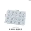 Moldes de Resina de Cristal DIY Amapola Flores Frutas Animales Pequeños Corona Lazo Botones Moldes de Silicona