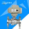 Válvula de esfera elétrica de aço inoxidável dn50 q41f-16c válvula de esfera passagem reta 220V 24v válvula de esfera de flange elétrica