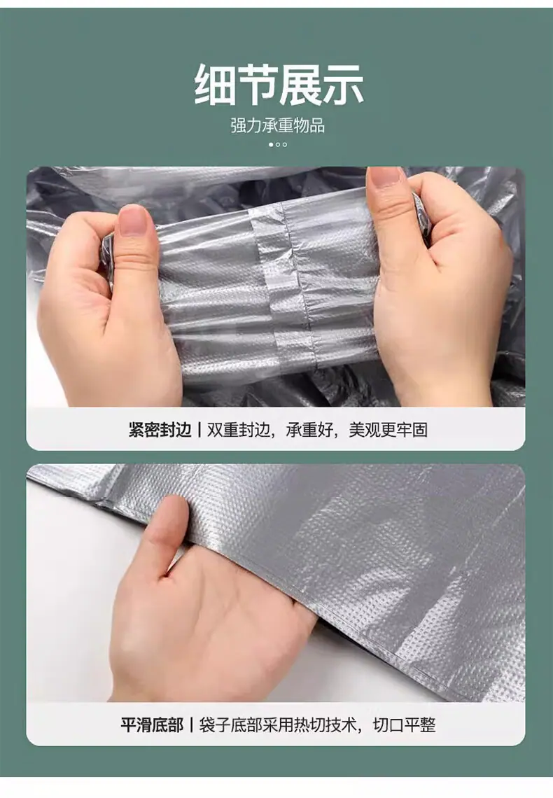 详情-10.jpg