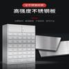 Aço inoxidável Medicina Chinesa Armário Duo Dou Herbal Medicine Cabinet Farmácia Clínica Medicina Chinesa Armário de armazenamento Mesa de Descarte Mesa de Ajuste Peças Armário