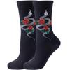 Calcetines de otoño e invierno de Amazon para mujer, calcetines de animales, calcetines de frutas, calcetines de marea para hombre, calcetines de comida divertidos.