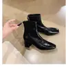 Botas Martin estilo Grape Mom retro francés, botines elásticos ajustados de punta cuadrada para mujer, elegantes botas color nude de tacón alto, botines de tacón grueso