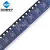 MB2S Guia de Cristal Ponte Retificadora Micro Retificador Patch MBS-4 0,8A 200V Ponte Retificadora Schottky Novo em estoque