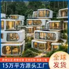 Directamente de Fabricantes de Guangdong: Cápsulas Espaciales Prefabricadas, Cabañas Cápsula para Estancia Móvil, Completamente Ensambladas, Insonorizadas e Impermeables