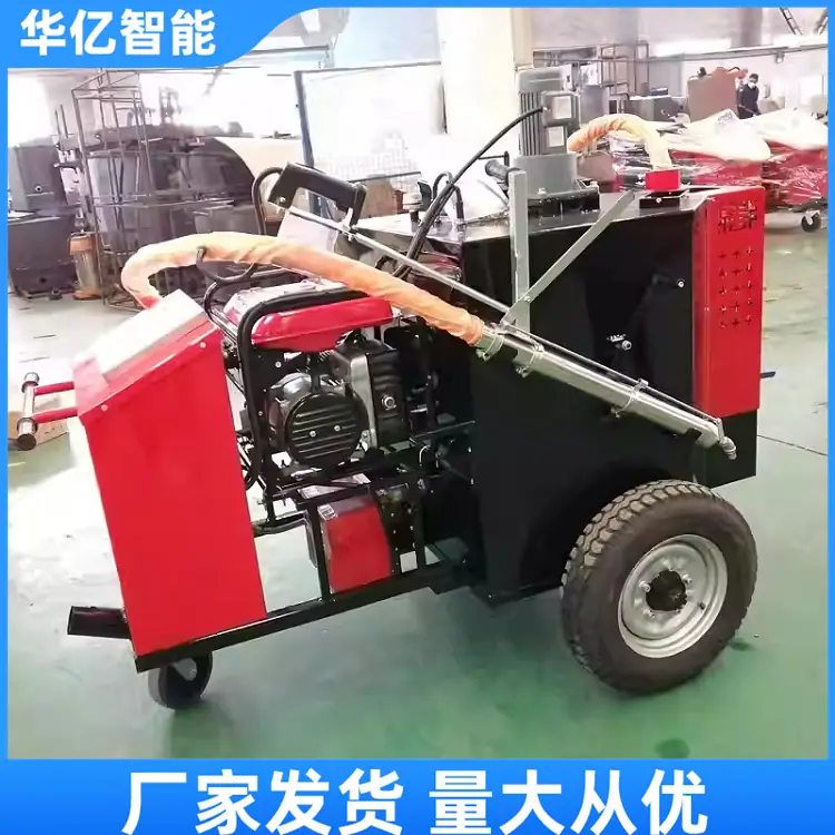 路面灌缝机15