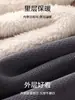 Pantalones para embarazadas para primavera y otoño, pantalones de pierna ancha de corte holgado, forrados de forro polar para otoño e invierno, talla grande, pantalones largos de pierna recta para mujeres petite, ropa de otoño