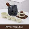 Juego de té de viaje portátil, apto para horno Ru Express Cup, tetera para acampar al aire libre, actividades comerciales, pequeño regalo con logotipo.