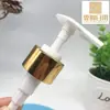 Suministro de Fábrica Botella Secundaria de Gel de Ducha de 300 ml 28/410 Bomba Dosificadora de Aluminio Electroquímico Botella de Plástico para Loción