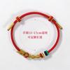 Pulsera de Cuerda Roja Año de Nacimiento 2025 Zodiaco Cuerda de Mano Año de la Serpiente Tejida a Mano Portátil Colgante de Oro para Hombres y Mujeres Regalos