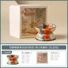 Taza de té de cerámica Ru kiln con diseño de girasol y glaseado de caramelo del fabricante, juego de té kung fu de alta gama, tetera, gaiwan, utensilios de té antiescaldantes