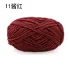 Hilo de Hielo Pequeño Cálido y Lindo Hilo de Tira de Hielo para Crochet Manualidades DIY Muñecas, Bolsos, Posavasos, Mantas, Hilo de Grosor Medio