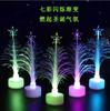Nuevo árbol exótico de fibra óptica LED luminoso de Navidad, árbol de fibra óptica de colores cambiantes, regalo de Navidad luminoso de fábrica al por mayor