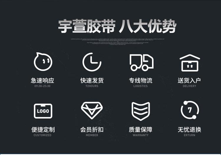 大卷淡黄详情页_18.png