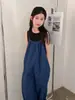 Calça Infantil Mo Xiaomeng 2026 Verão Meninas Estilo Coreano Listrada Solta Macacão Casual Infantil Conjunto de Duas Peças
