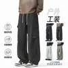 Calças largas compridas masculinas da moda, versáteis, de caimento solto, estilo americano, toque de algodão, perna larga, com bom caimento, novas para primavera/outono de 2026, calças esportivas, calças de perna reta