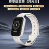 Pulsera antiestática inteligente para el cuerpo humano, eliminador de estática, liberación de artefactos antiestáticos, antiestático, de invierno para hombres y mujeres.