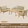 Sillón de cuero para una, dos o tres personas, adecuado para salas de estar, casas de huéspedes, hoteles, apartamentos de alquiler y espacios pequeños, con tejido de ratán