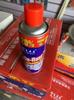 Aceite lubricante para bicicleta de montaña aceite para cadena de bicicleta removedor de óxido agente de limpieza descontaminación aceite para maquinaria limpieza y mantenimiento