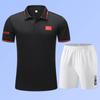 Traje de Pantalón Corto de Manga Corta de Verano Uniforme Escolar para Estudiantes de Secundaria Preparatoria Ropa de Clase Traje Ropa Deportiva para Competencia para Hombres y Mujeres