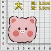 Patch de boneca de animal de desenho animado em PVC capa de capinha de celular capa de carteira de motorista acessórios decorativos urso sorvete joias artesanais DIY