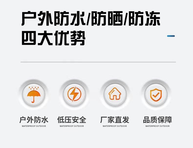 藤球户外装饰灯_02.jpg