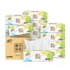 Papel de Seda Qingfeng 4 Capas Recién Mejorado Estampado Sin Aroma Suave Servilleta de Papel Pañuelo Facial Papel Higiénico Paquete Asequible para el Hogar