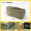 Bolsa de Almacenamiento de Tela Oxford para Exteriores, Bolsa Multifuncional Portátil para Vajilla de Camping y Picnic, Estacas para el Suelo, Cuerdas para el Viento, Bolsa para Herramientas y Artículos Varios