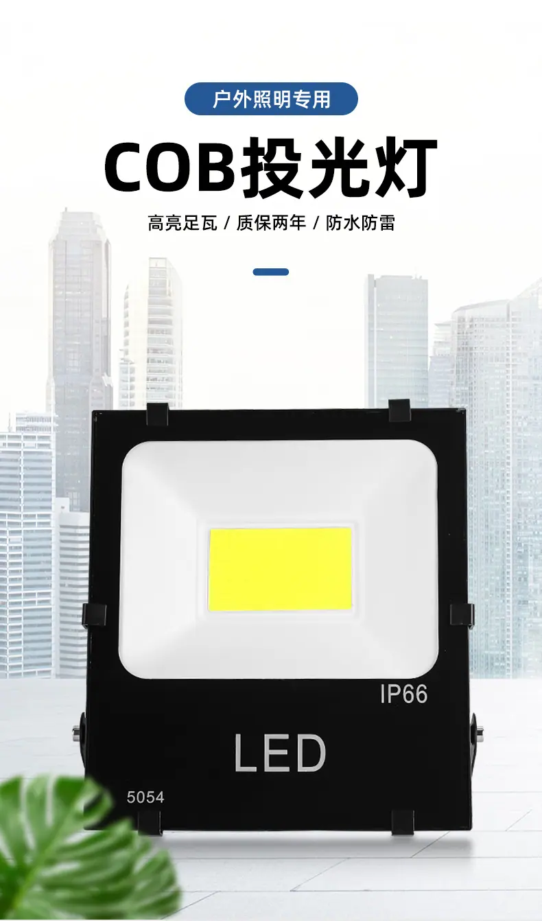 详情导出_03.jpg