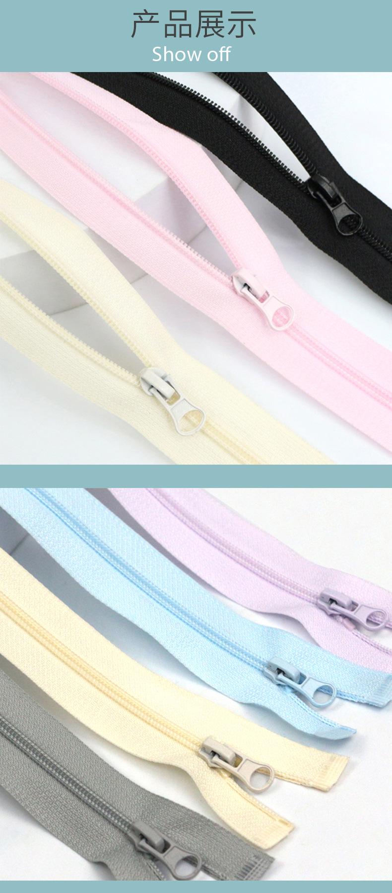 3号尼龙单开拉链_05.jpg