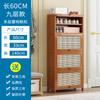 Zapatero de madera maciza a prueba de polvo, zapatero de almacenamiento, estante de almacenamiento, atractivo, económico, sencillo, para el hogar y el interior.