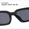 Gafas de Sol Irregulares de Moda Europeas y Americanas con Bordes de Corte Angular, Montura Pequeña Cuadrada, Gafas de Sol Anti-UV para Mujer, Uv400