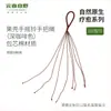 Yunnan Indonésia Fruta Preta Árvore Sino Fruta Natural Casca Sino de Vento Planta Pingente Pacote de Material DIY Feito à Mão Ornamento para Pendurar Venda por Atacado