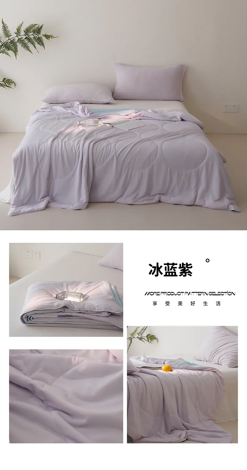 冰蓝紫.jpg