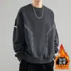 Sudadera de cuello redondo para hombre para otoño e invierno, forrada de polar, moderna, versátil, de corte holgado, de manga larga, adecuada tanto para hombres como para mujeres, ropa de pareja, top para estudiante